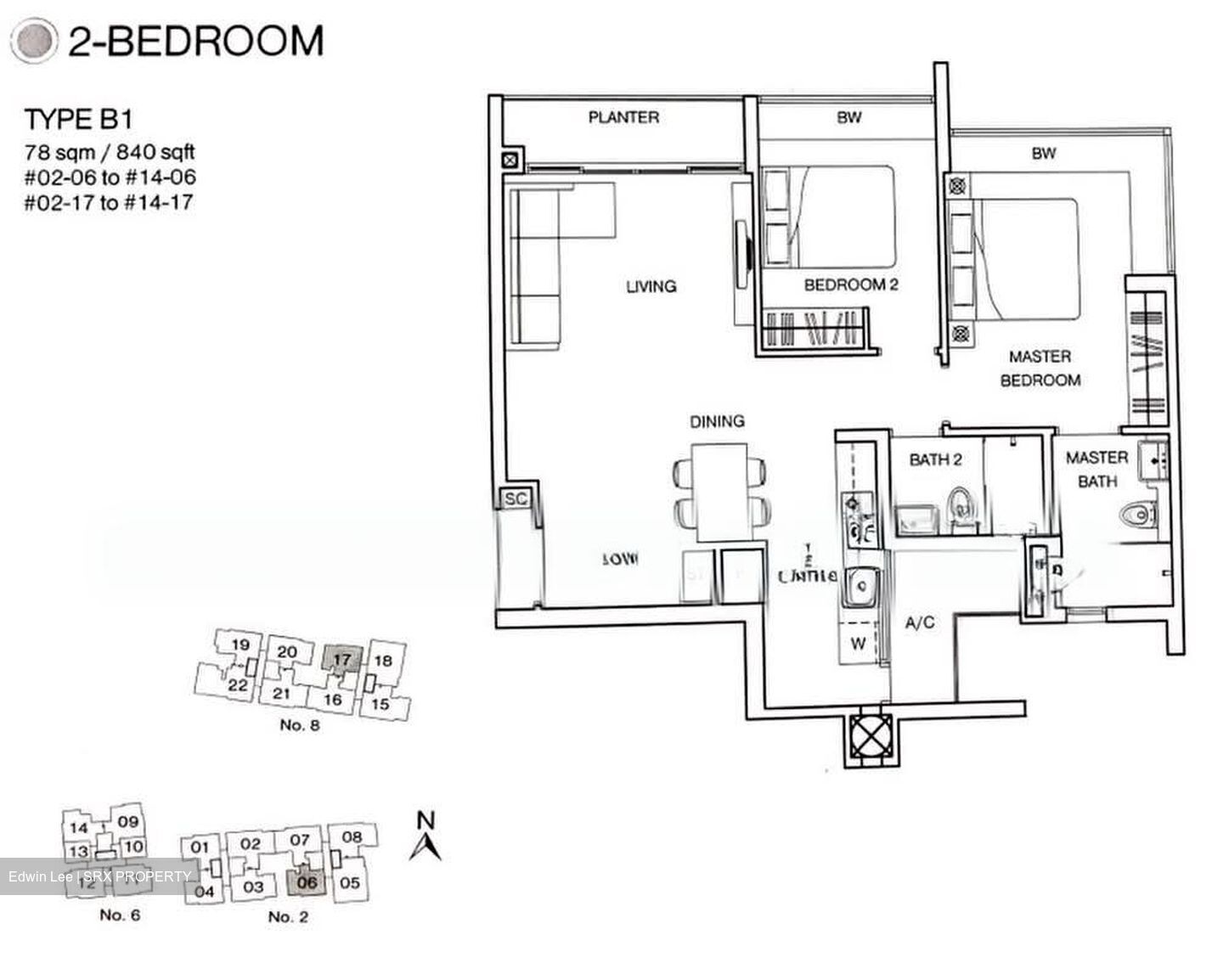 8@Woodleigh (D13), Condominium #604963391
